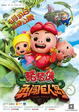白丝喷水视频