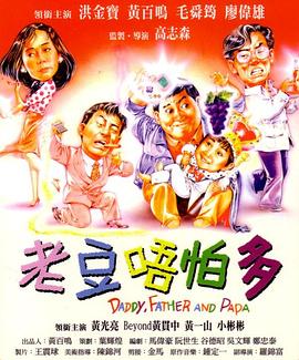 欧美亚洲视频