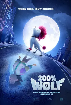 狠狠五月天
