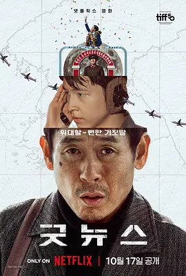 国产成人综合在线观看