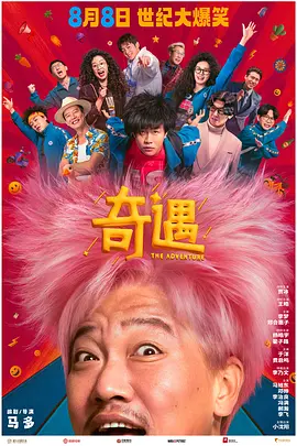 污网站免费在线观看