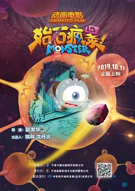 国产精品2020