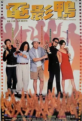 减肥的影响