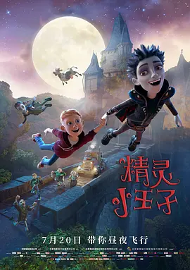 亚洲第一黄色网