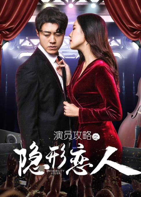 久婷婷