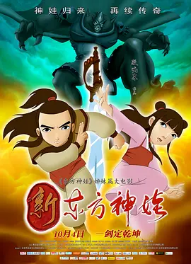 亚洲六月丁香六月婷婷色伊人