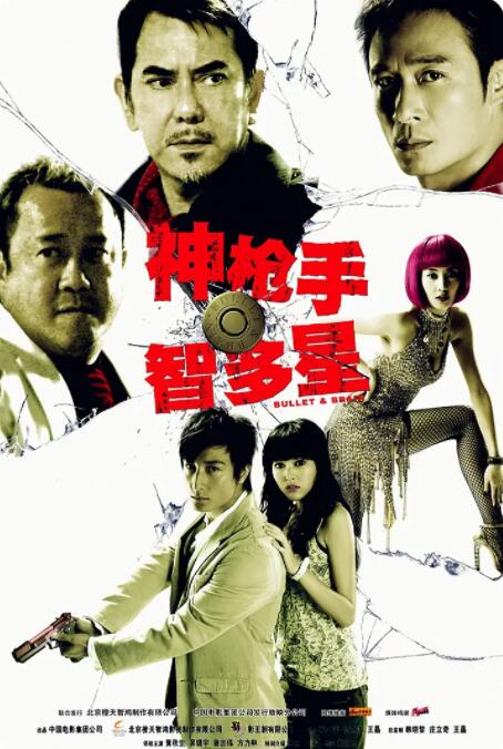 亚洲成a人不卡在线观看