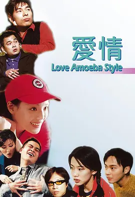 喷潮白浆直流在线播放
