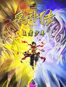 欧美xx网站