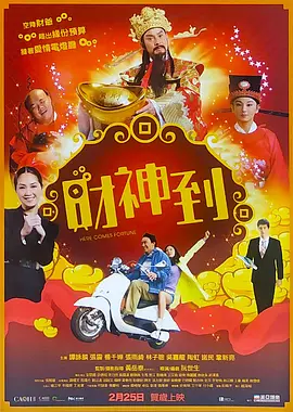 激情五月婷婷激情