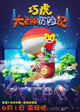 国产伦理年轻的岳