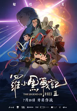 日韩高清不卡在线