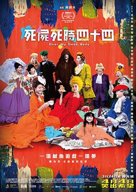 秋霞啪啪网
