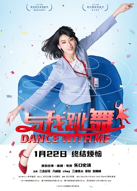 爱的旅馆3