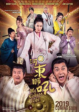 日韩成人高清
