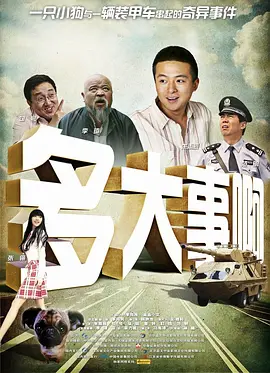欧美大胸大乳人奶波霸