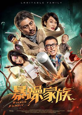 人人狠狠综合久久亚洲婷婷