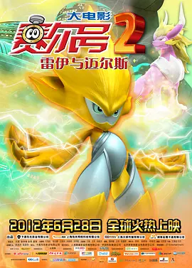 2019国产在线