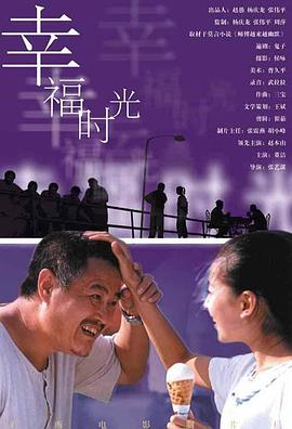 公主和皇上在龙椅上做h