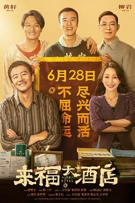 五月天丁香花婷婷