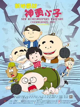 色哟哟网站在线观看