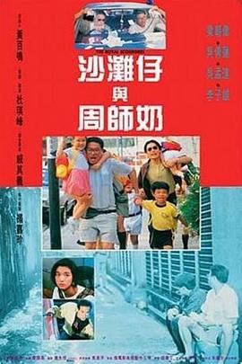 神马福利视频