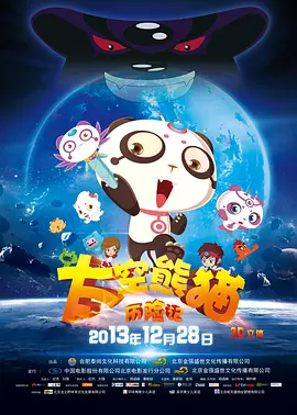 99在线观看国产