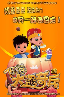 百货商店21岁女职员