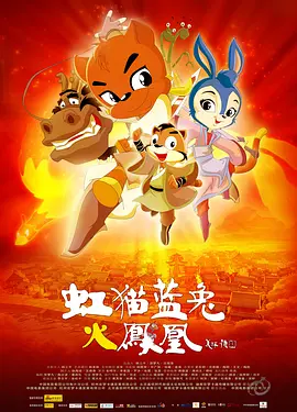 婚姻交换的目的