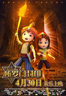 3dxxxx怪物xxxx无尽