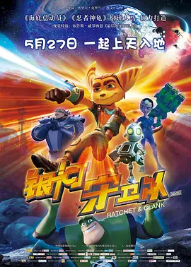 午夜国产精品不卡在线观看