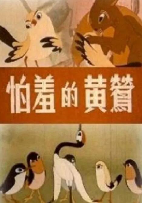 欧美国产日韩精品