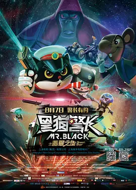 aaa级淫片