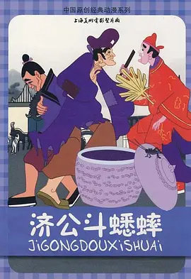 中国gay男脚贱奴vk