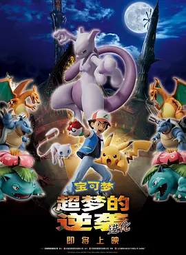一级无毛片