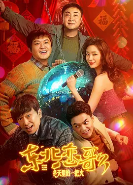 绫清竹被下药淫帝散h文