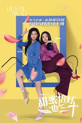 老bwbwbwbwbw在线观看