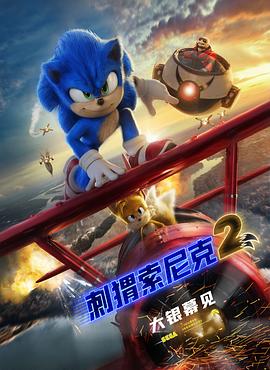小宝探花电视剧在线观看全集免费