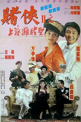 美女脱光