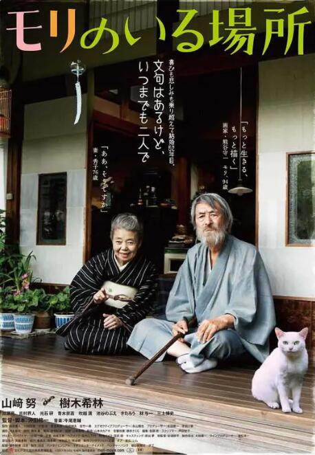 亚洲一区二区约美女探花