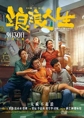 黄色在线