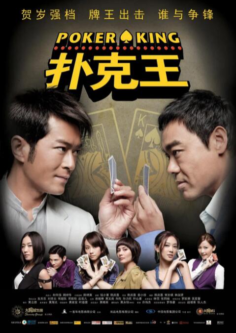 日韩欧美一级毛片在线