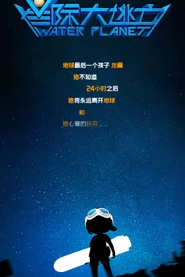 少妇xx
