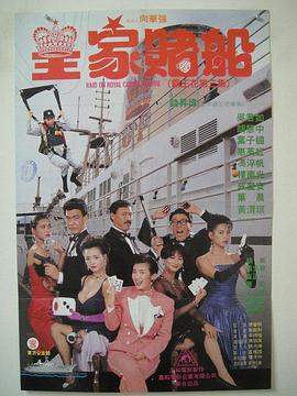 国产精品66福利在线观看