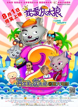 五月激情小说