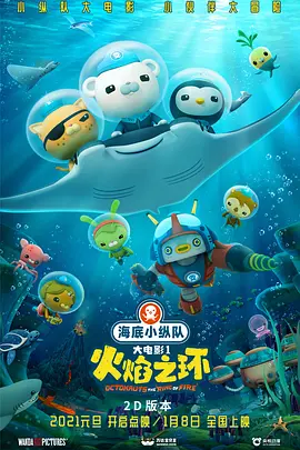 欧美一级淫片a免费播放口aaa