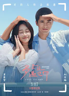 黄色小视频在线播放