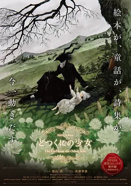 91精品国产91久久久久福利
