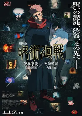 萍萍的性荡生活第三部