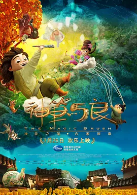 成人深爱网